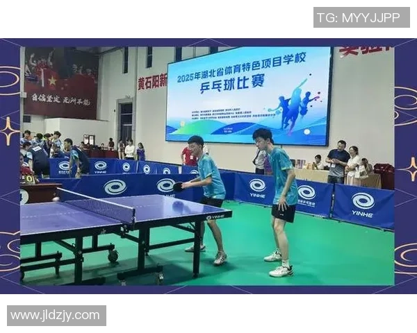 武汉乒乓球队的比赛经验揭秘与训练心得分享之旅