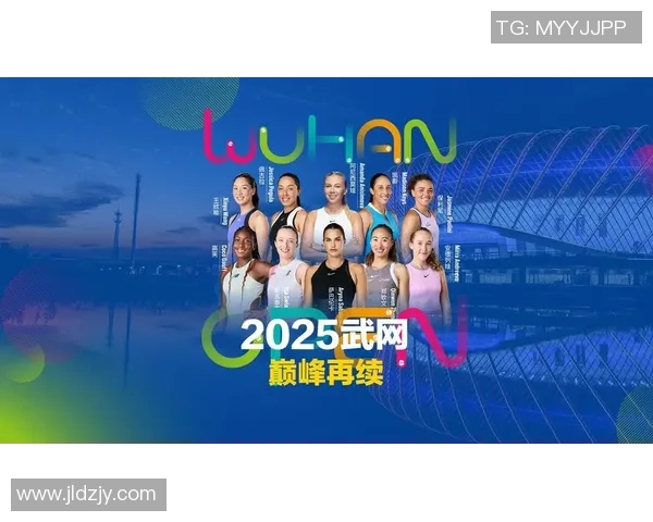 武汉网球队强势崛起荣登全国网球配合排行榜第二名