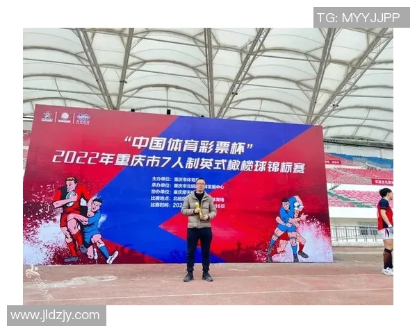 重庆乒乓球队在锦标赛中的技术表现分析与点评探讨