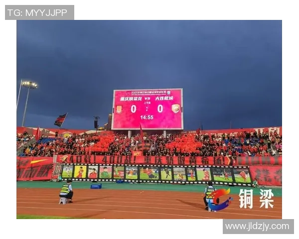 重庆足球队逆袭之路的传奇故事与奋斗精神全景回顾