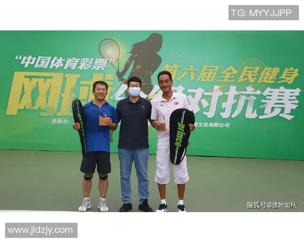 网球技术排名：南京网球队创新高