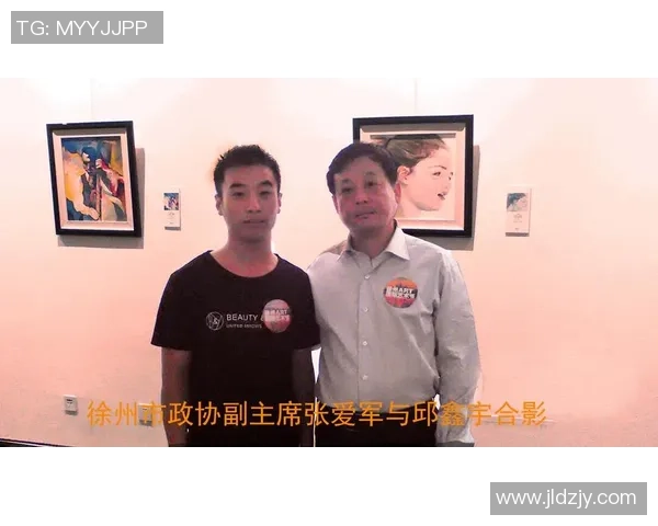 黄伟专访：回顾和平精英历程